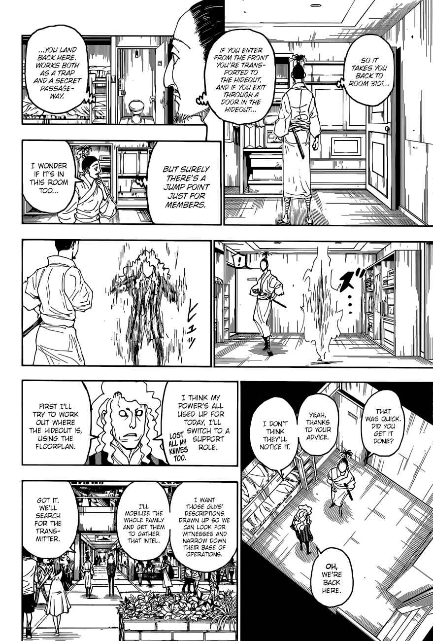 Page 19 Chapter 399 HUNTER x HUNTER