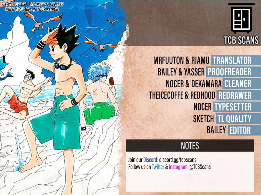 Page 2 Chapter 399 HUNTER x HUNTER