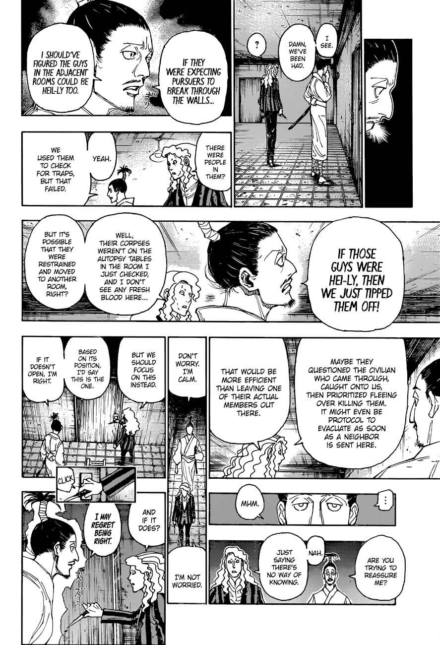 Page 3 Chapter 399 HUNTER x HUNTER