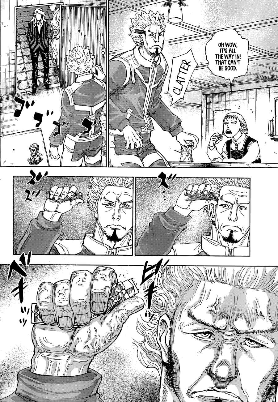 Page 7 Chapter 399 HUNTER x HUNTER