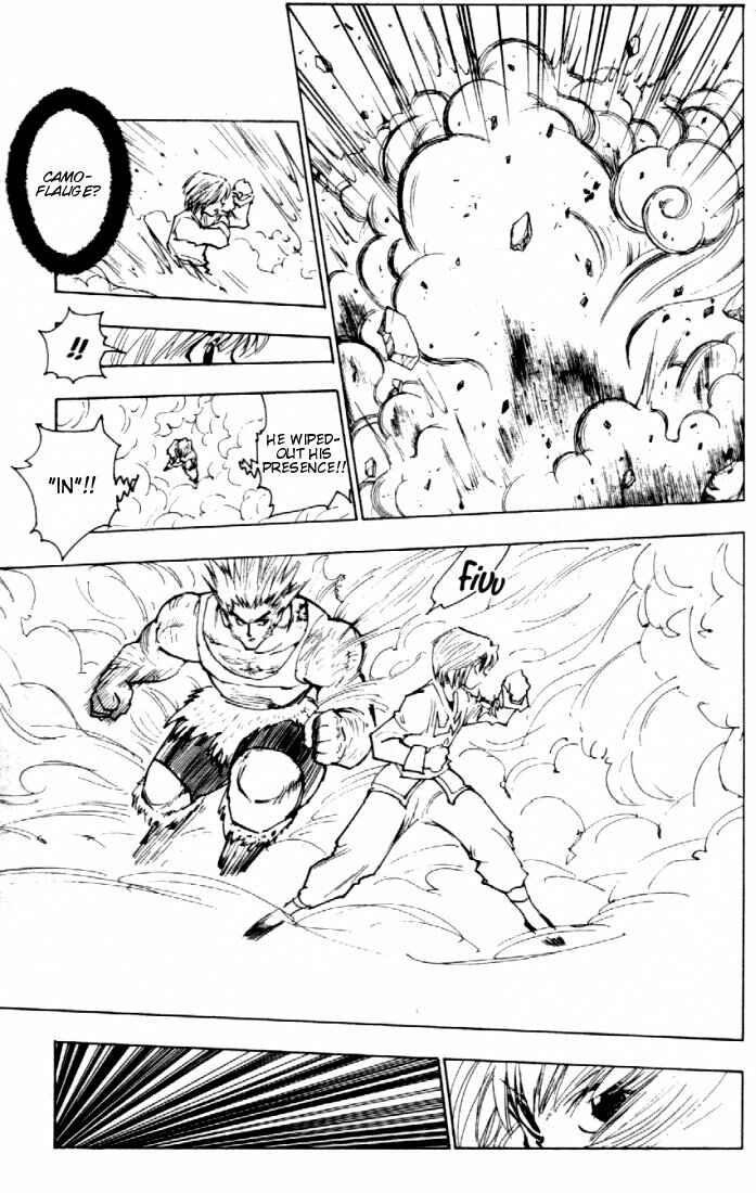 Page 15 Chapter 82 HUNTER x HUNTER