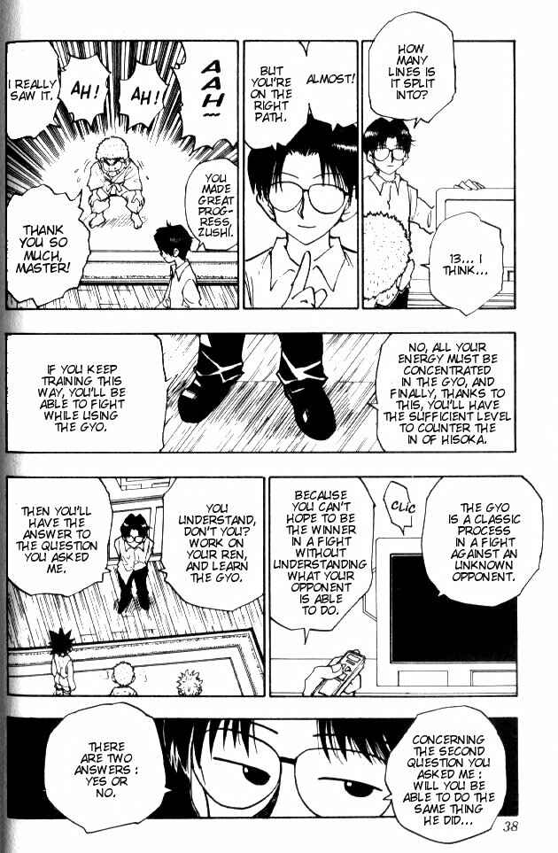 Page 13 Chapter 56 HUNTER x HUNTER