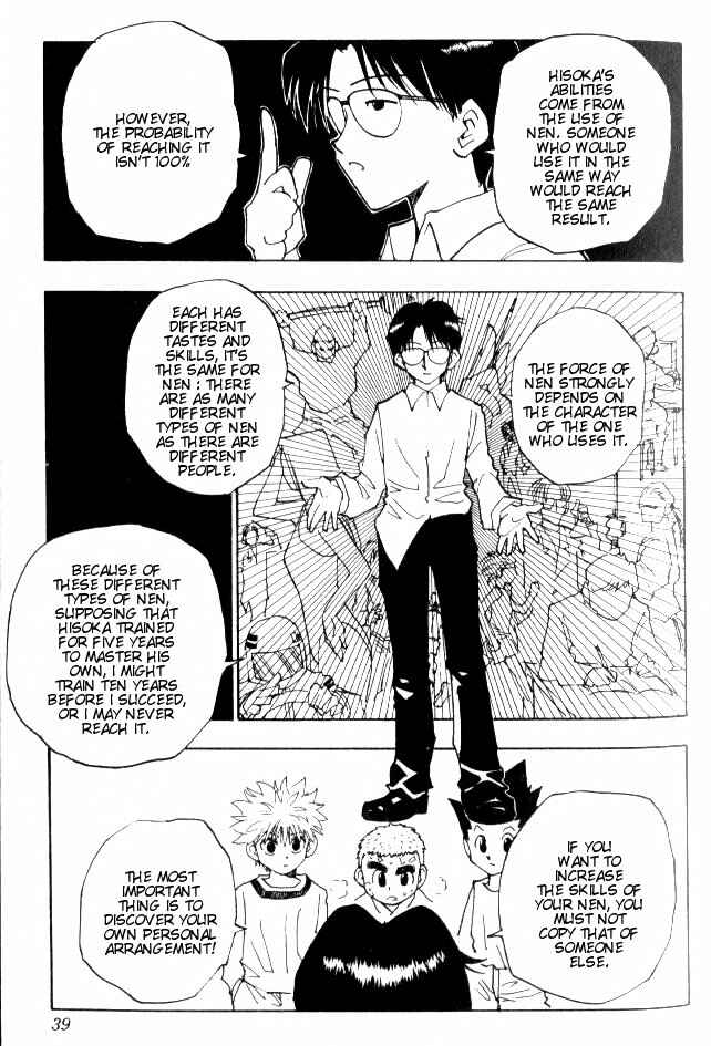 Page 14 Chapter 56 HUNTER x HUNTER