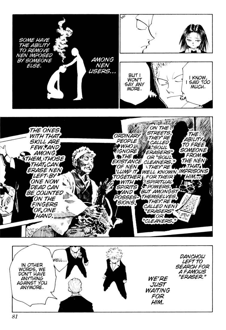 Page 13 Chapter 120 HUNTER x HUNTER