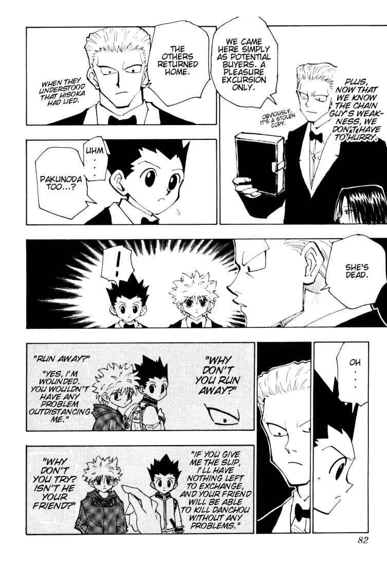 Page 14 Chapter 120 HUNTER x HUNTER