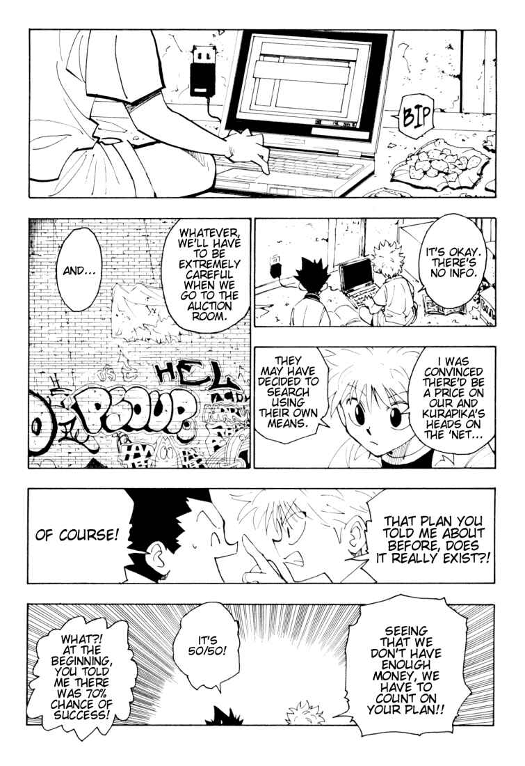 Page 5 Chapter 120 HUNTER x HUNTER
