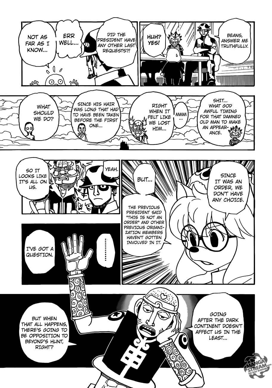 Page 16 Chapter 341 HUNTER x HUNTER
