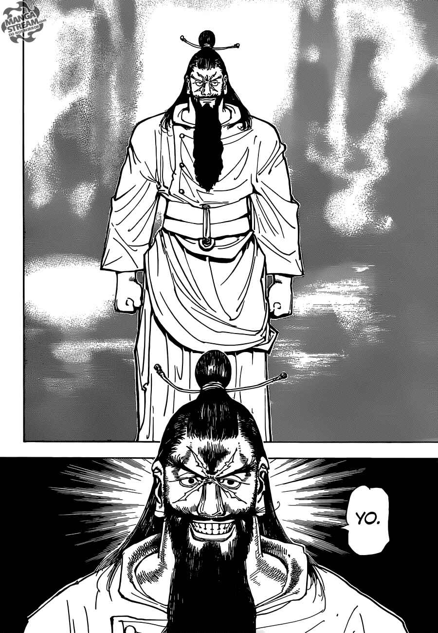 Page 19 Chapter 341 HUNTER x HUNTER
