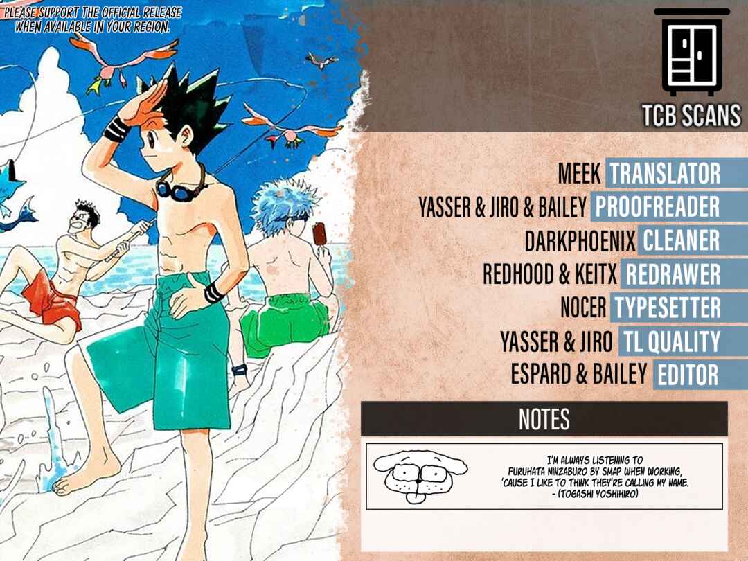 Page 2 Chapter 405 HUNTER x HUNTER