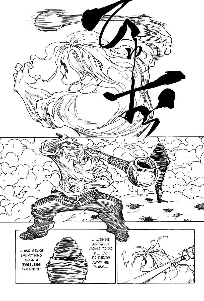 Page 17 Chapter 283 HUNTER x HUNTER
