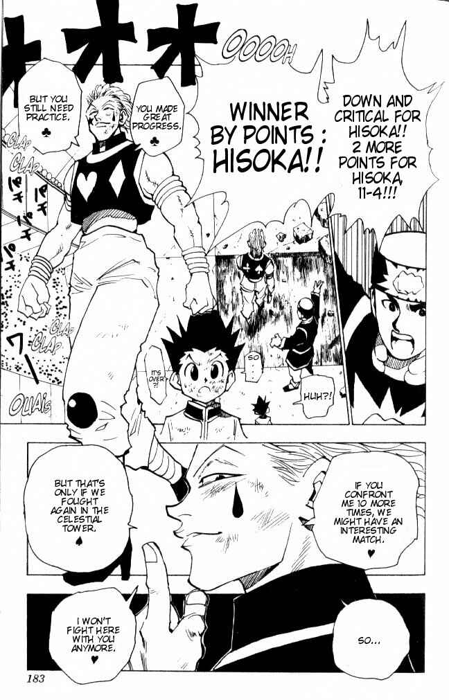 Page 16 Chapter 63 HUNTER x HUNTER