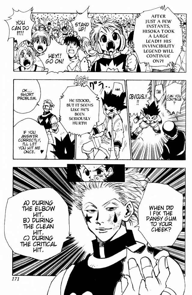 Page 4 Chapter 63 HUNTER x HUNTER