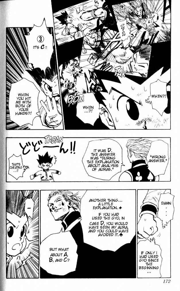 Page 5 Chapter 63 HUNTER x HUNTER