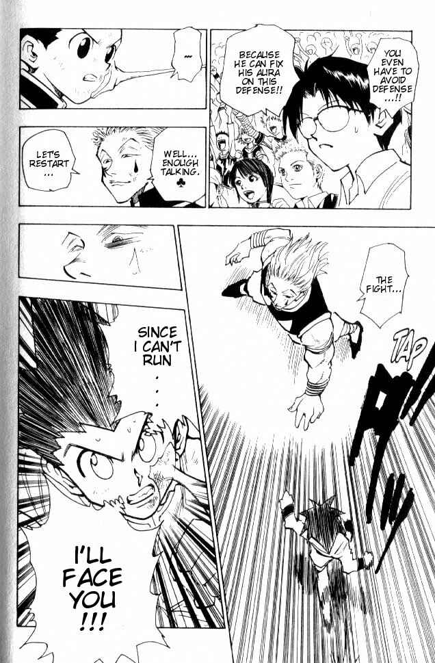 Page 7 Chapter 63 HUNTER x HUNTER