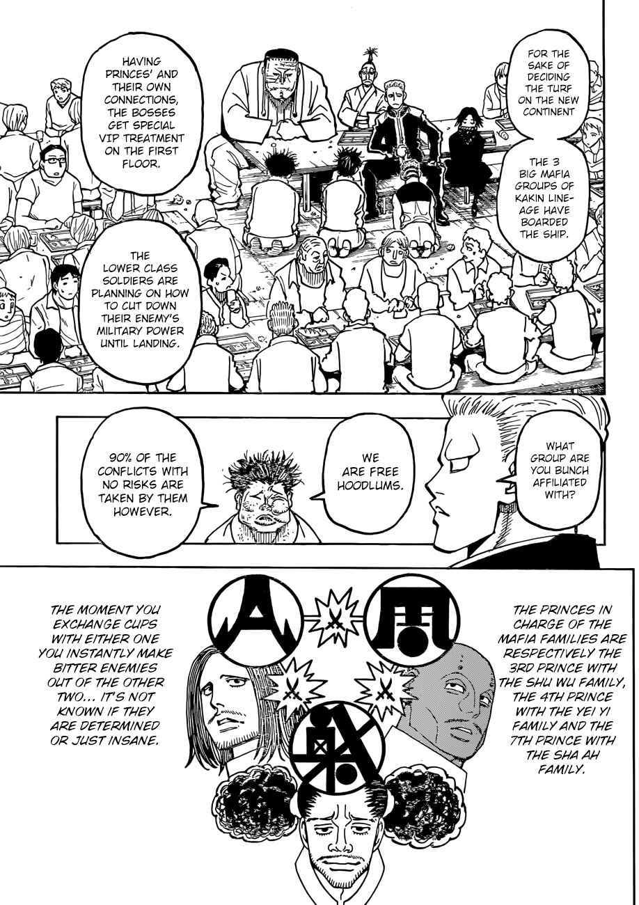Page 15 Chapter 371 HUNTER x HUNTER