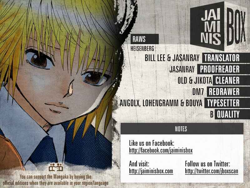 Page 2 Chapter 371 HUNTER x HUNTER
