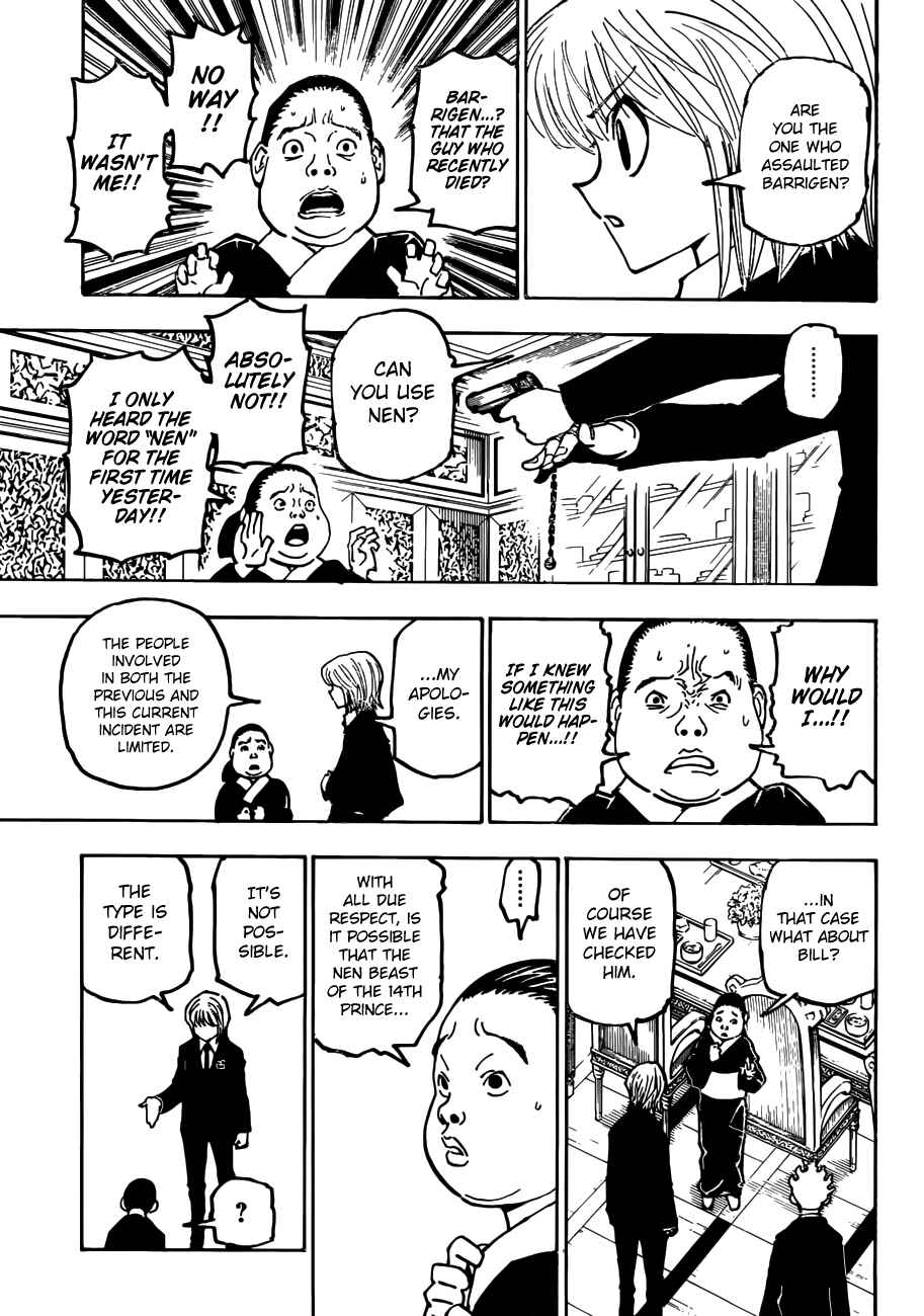 Page 7 Chapter 371 HUNTER x HUNTER