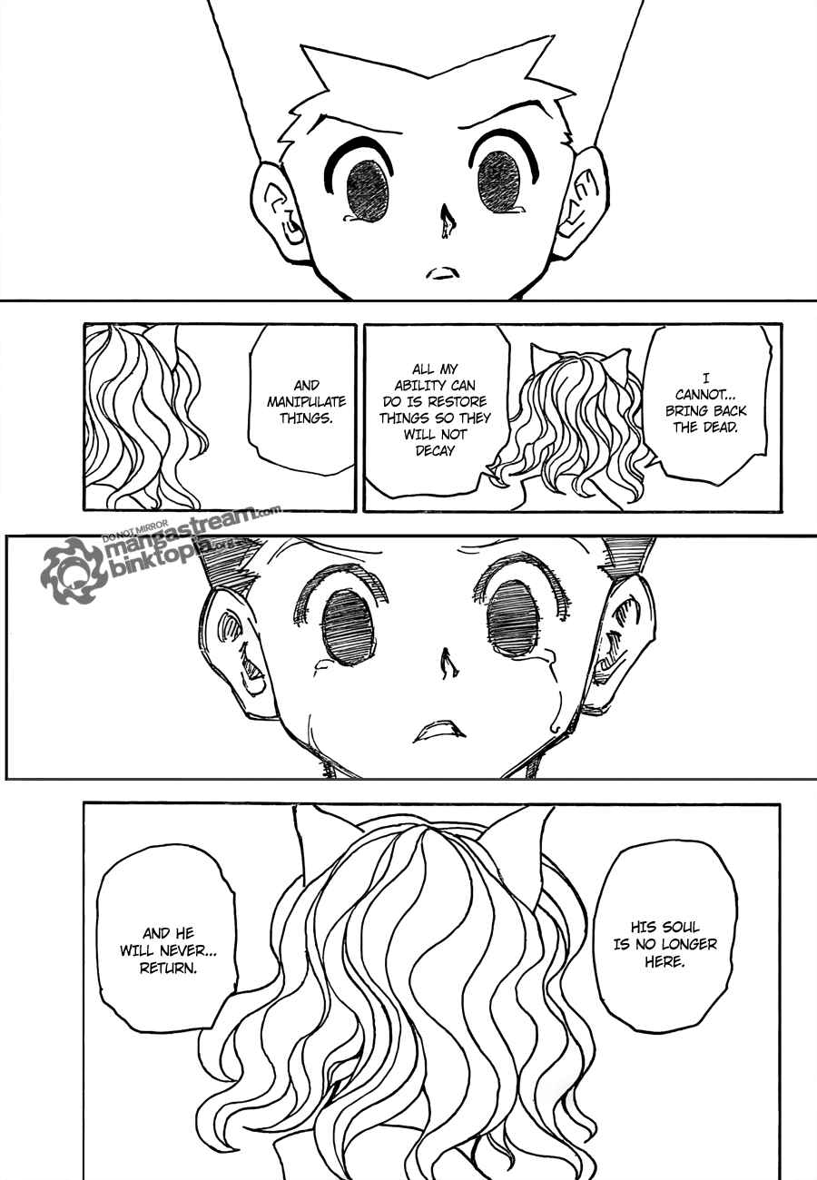 Page 16 Chapter 304 HUNTER x HUNTER