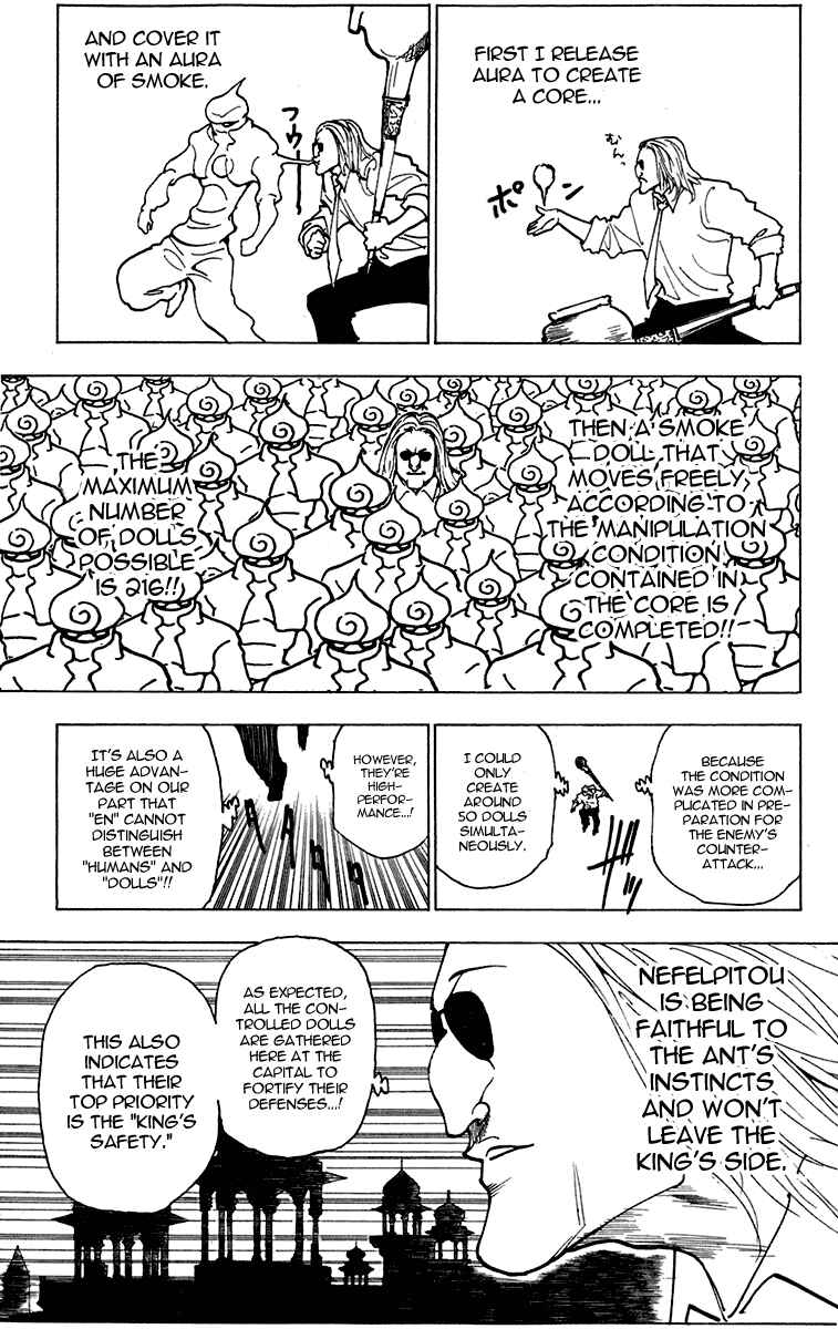 Page 13 Chapter 244 HUNTER x HUNTER