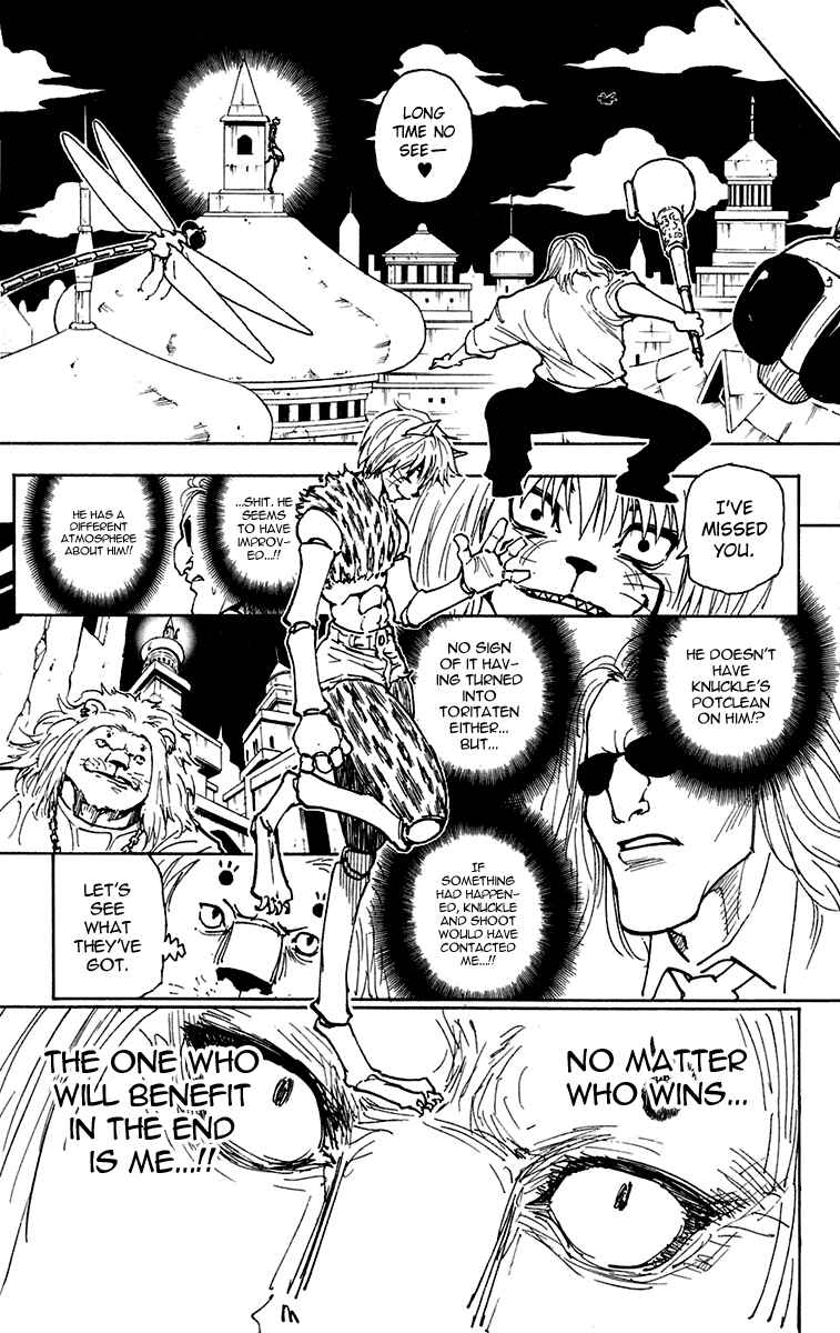 Page 15 Chapter 244 HUNTER x HUNTER