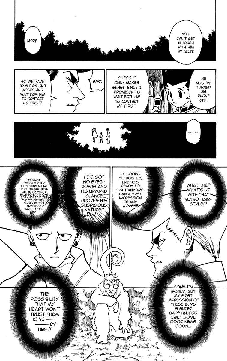 Page 7 Chapter 244 HUNTER x HUNTER