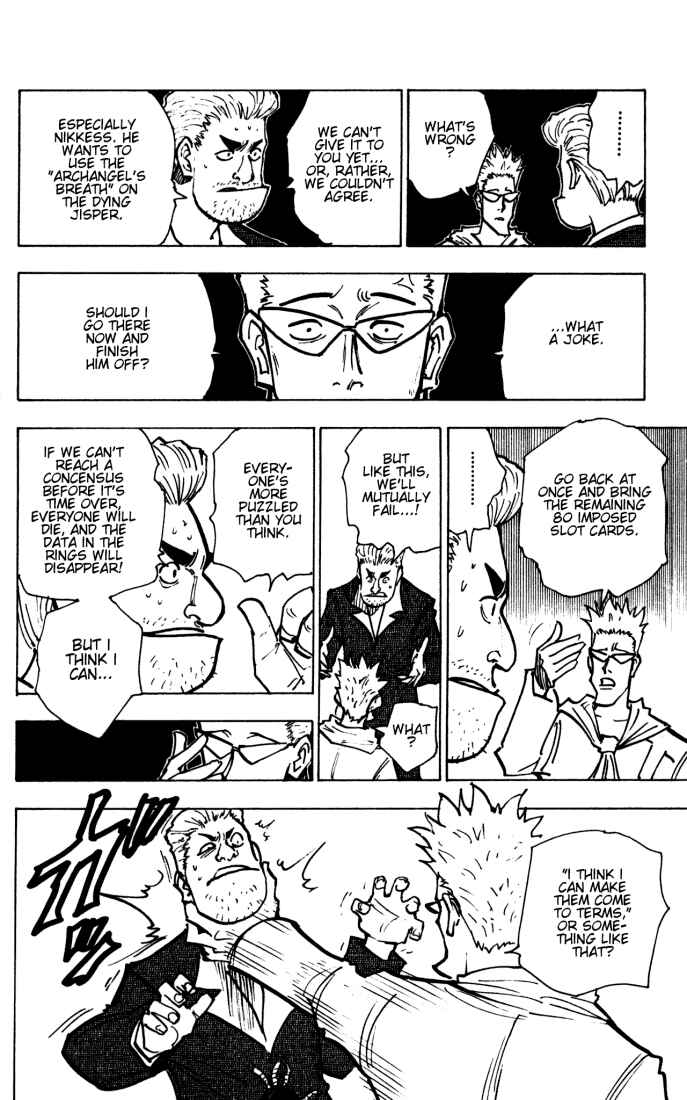 Page 14 Chapter 143 HUNTER x HUNTER