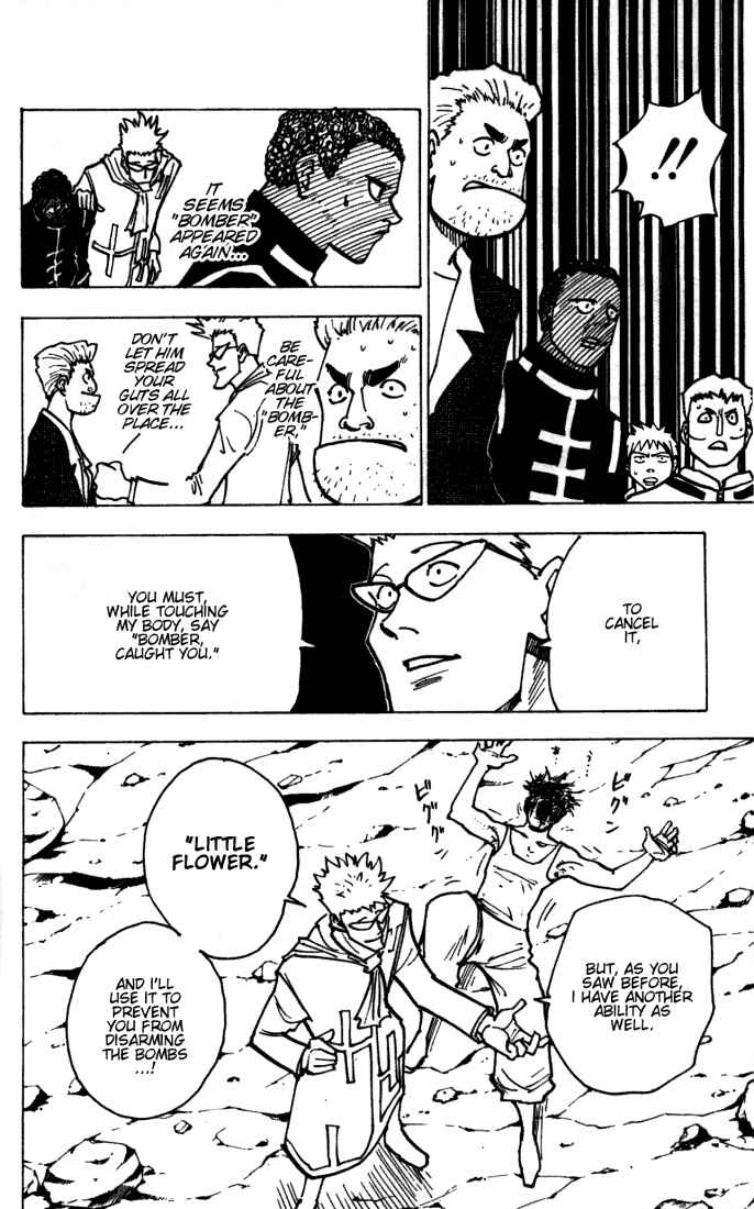 Page 2 Chapter 143 HUNTER x HUNTER