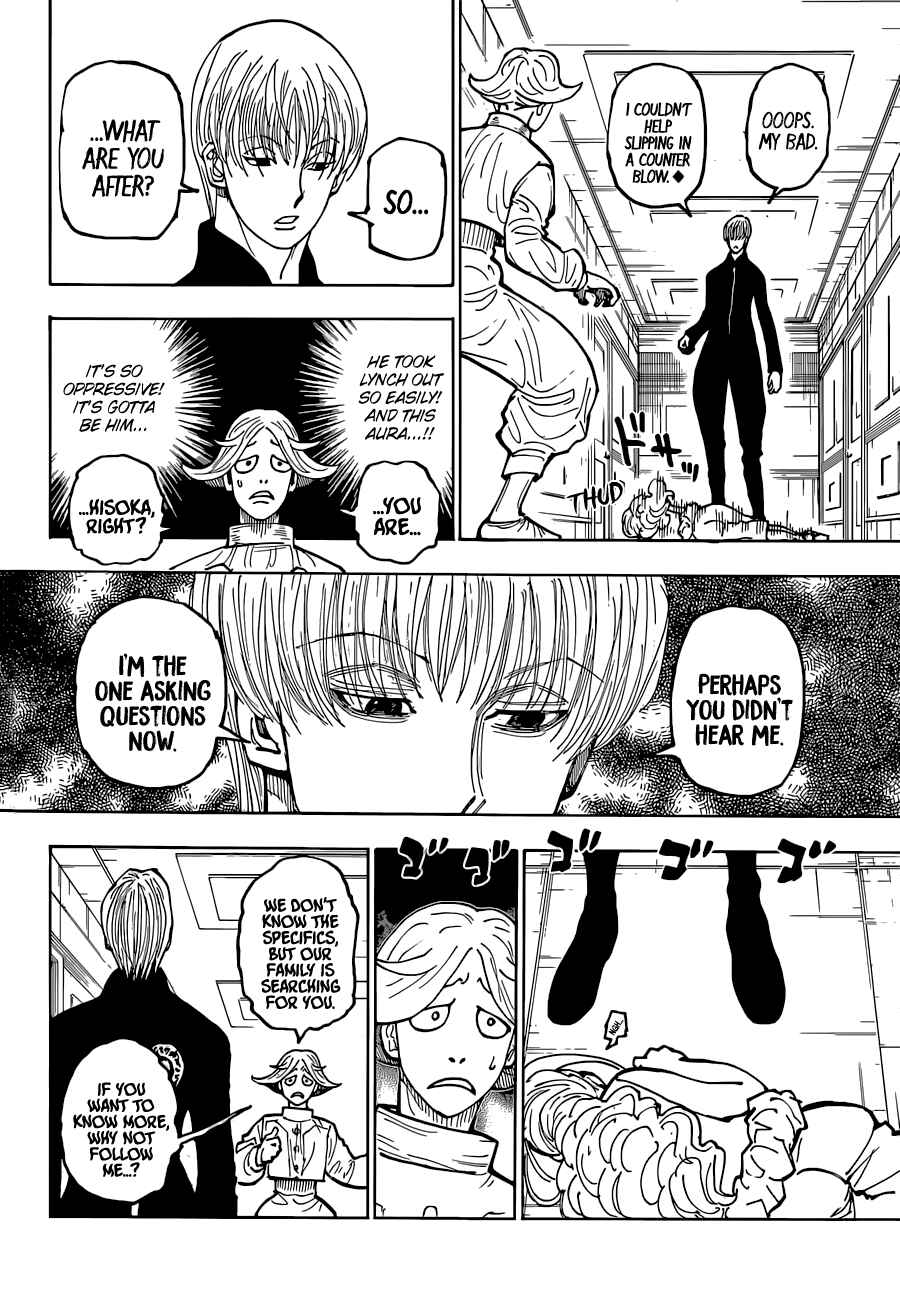 Page 11 Chapter 392 HUNTER x HUNTER