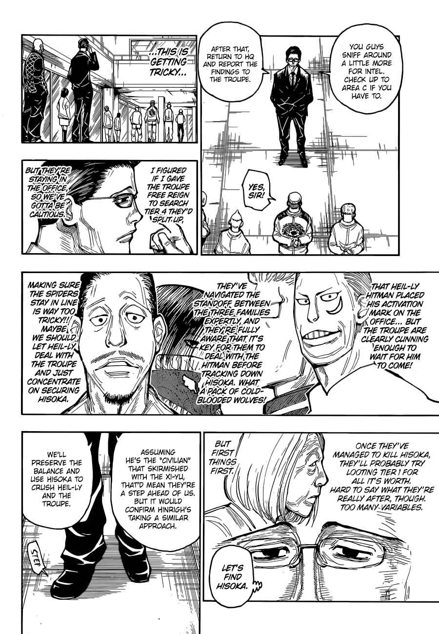 Page 15 Chapter 392 HUNTER x HUNTER