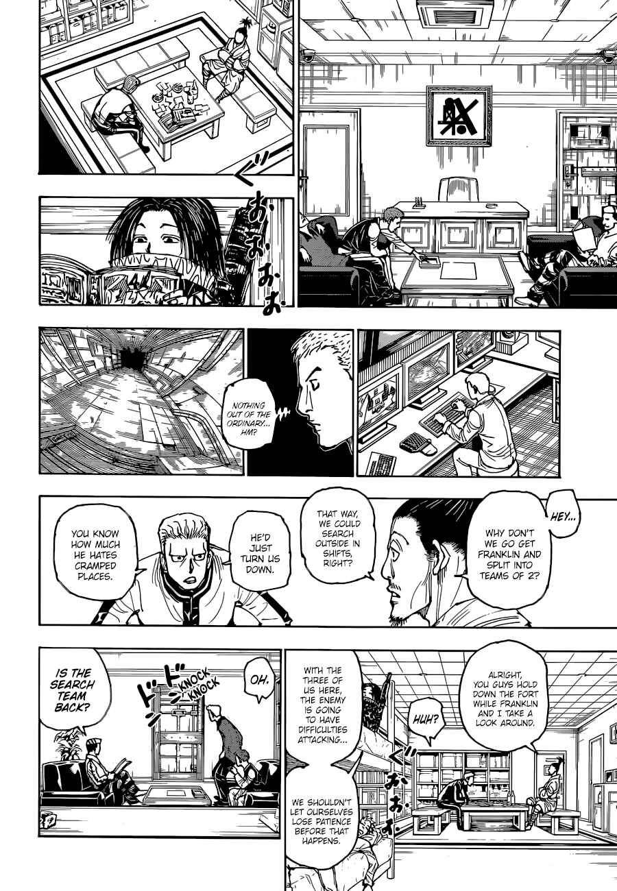 Page 17 Chapter 392 HUNTER x HUNTER