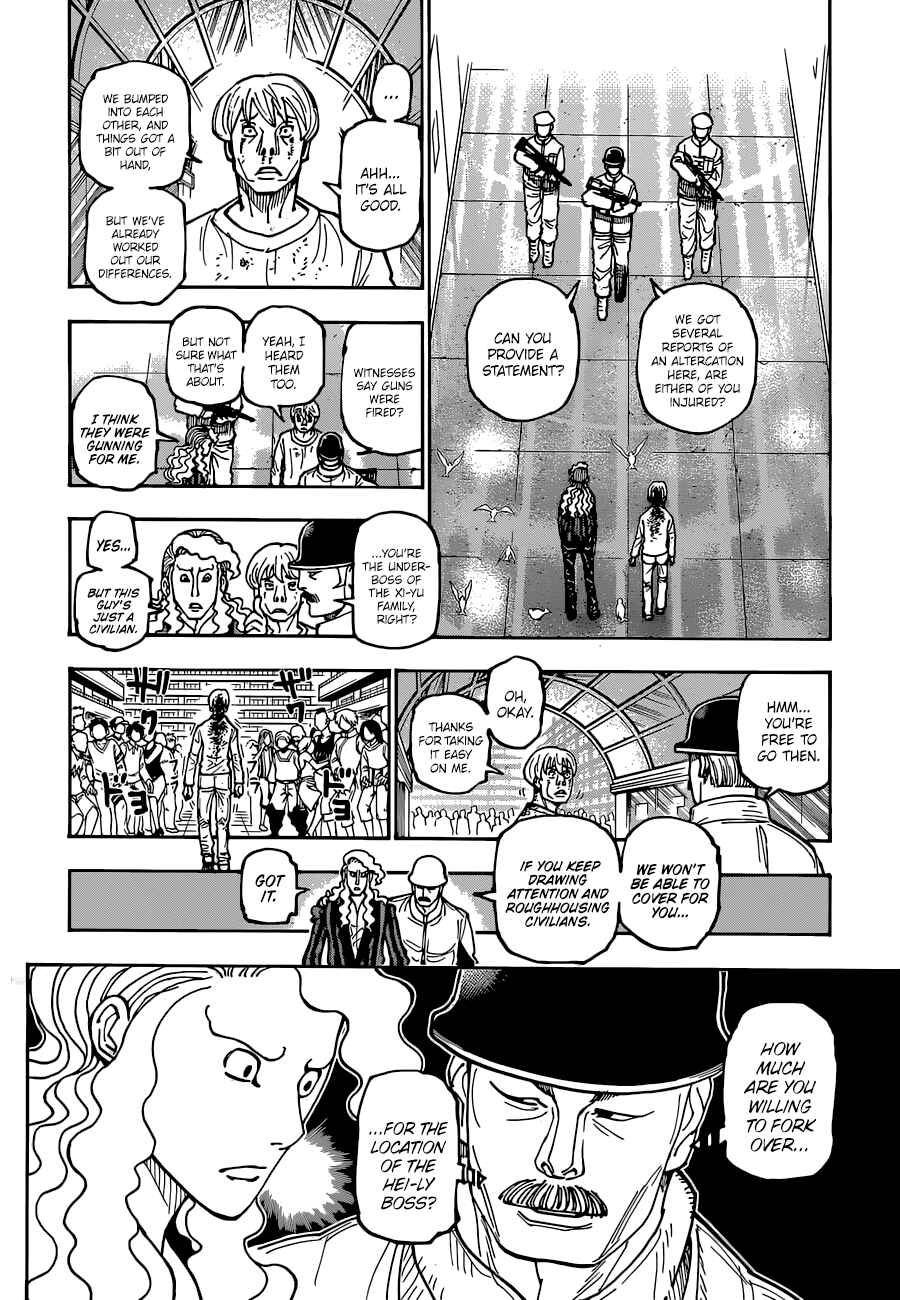 Page 3 Chapter 392 HUNTER x HUNTER