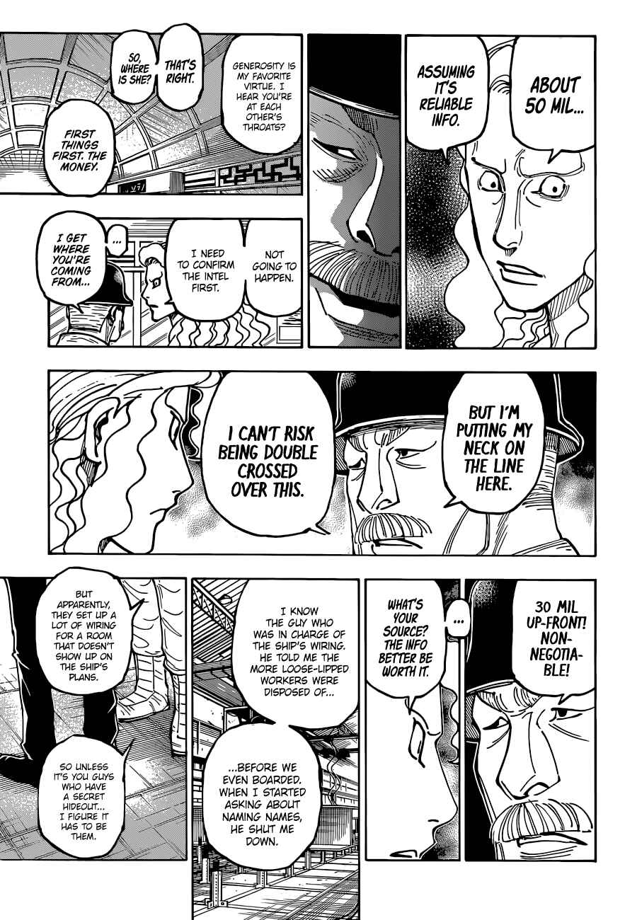 Page 4 Chapter 392 HUNTER x HUNTER