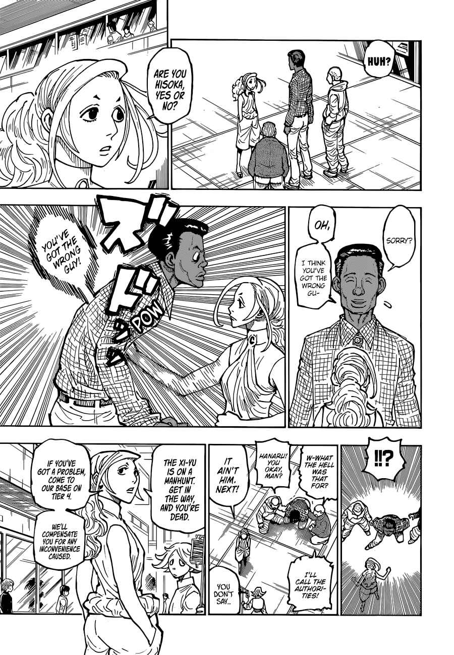 Page 8 Chapter 392 HUNTER x HUNTER