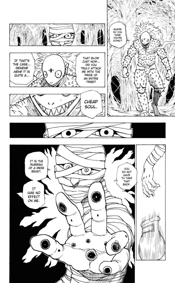 Page 10 Chapter 225 HUNTER x HUNTER