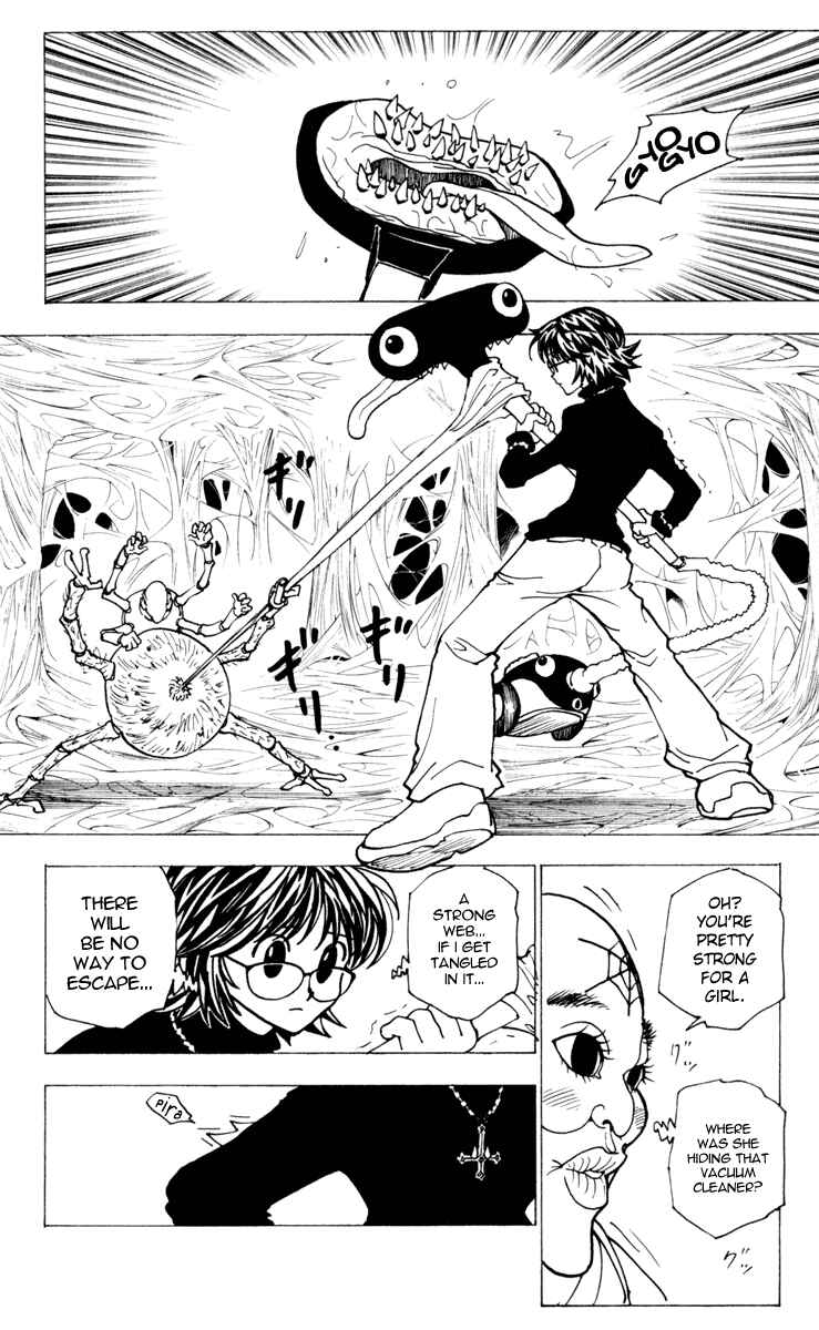 Page 12 Chapter 225 HUNTER x HUNTER