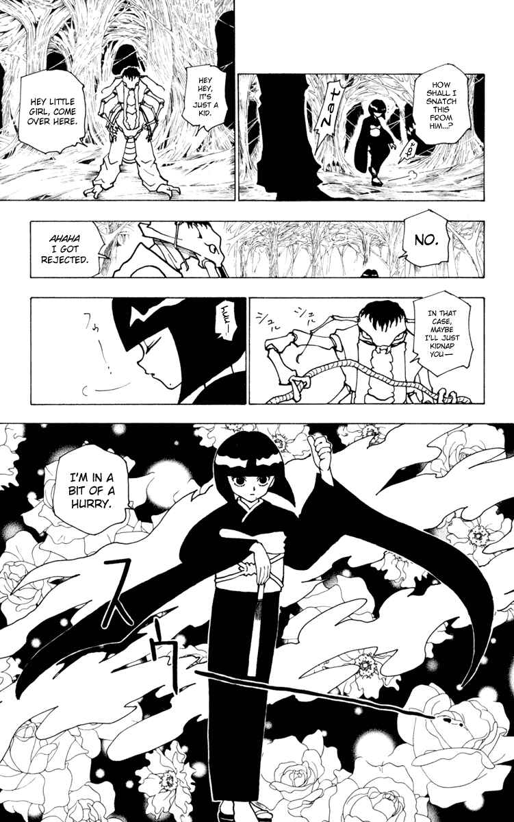 Page 15 Chapter 225 HUNTER x HUNTER