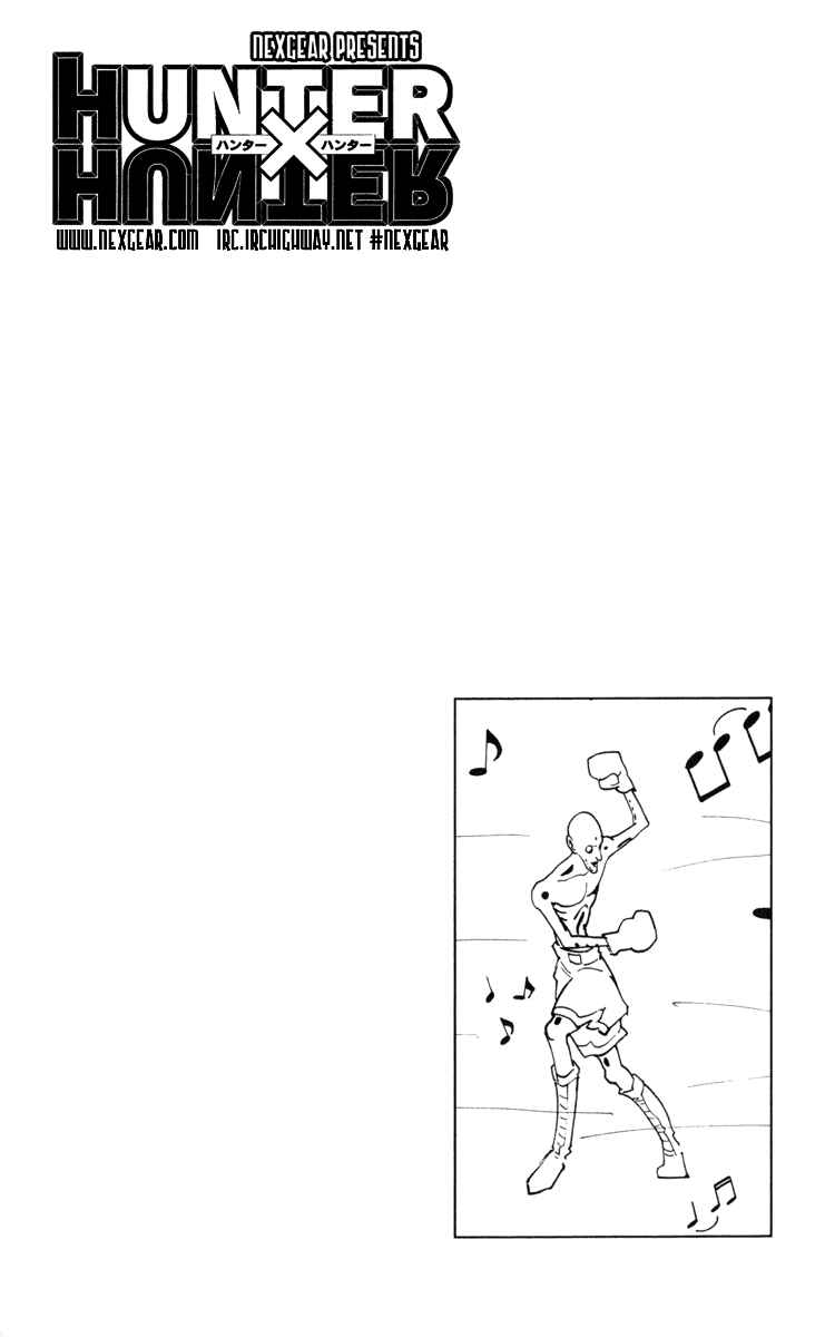 Page 16 Chapter 225 HUNTER x HUNTER