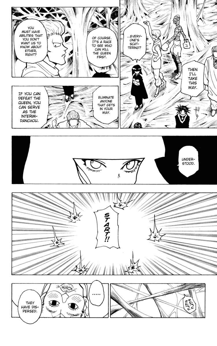 Page 2 Chapter 225 HUNTER x HUNTER