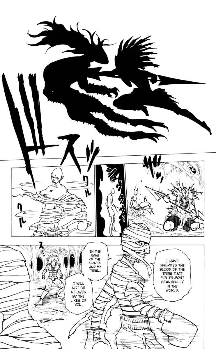 Page 9 Chapter 225 HUNTER x HUNTER