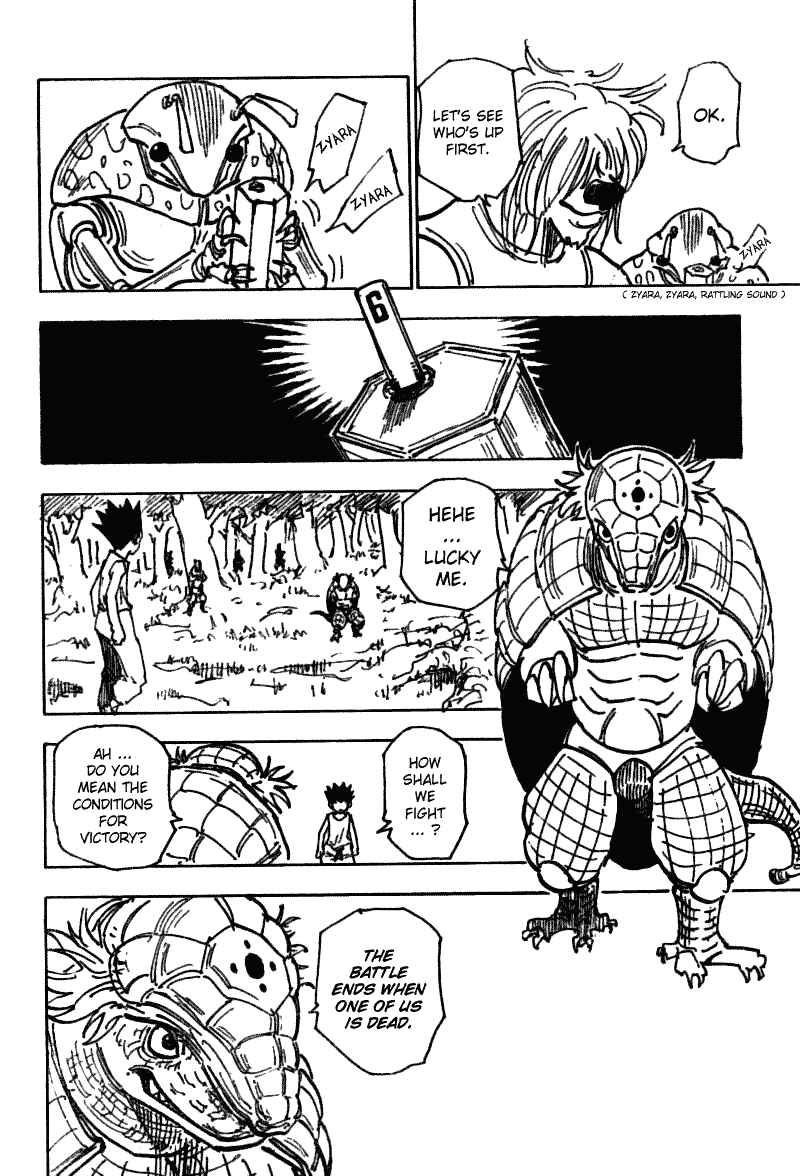 Page 3 Chapter 195 HUNTER x HUNTER