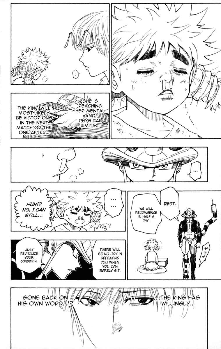 Page 15 Chapter 255 HUNTER x HUNTER