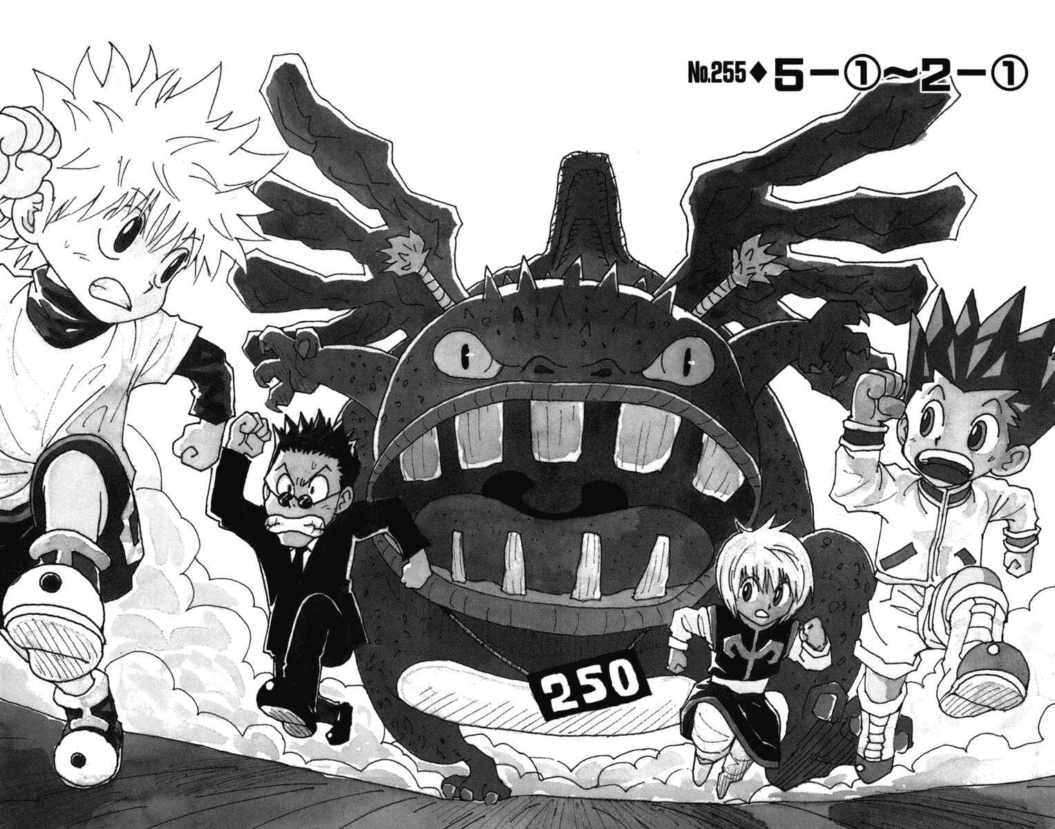 Page 2 Chapter 255 HUNTER x HUNTER