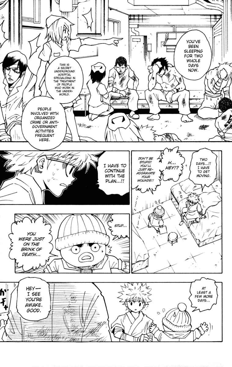Page 4 Chapter 255 HUNTER x HUNTER
