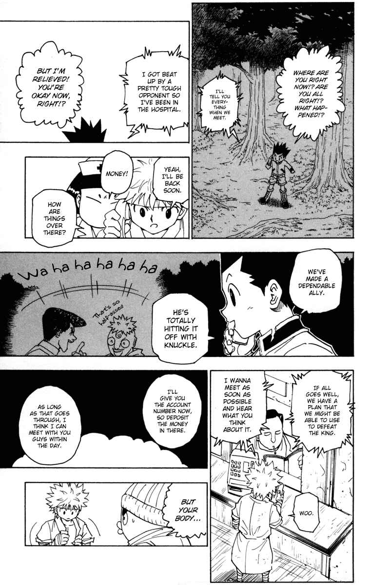 Page 6 Chapter 255 HUNTER x HUNTER
