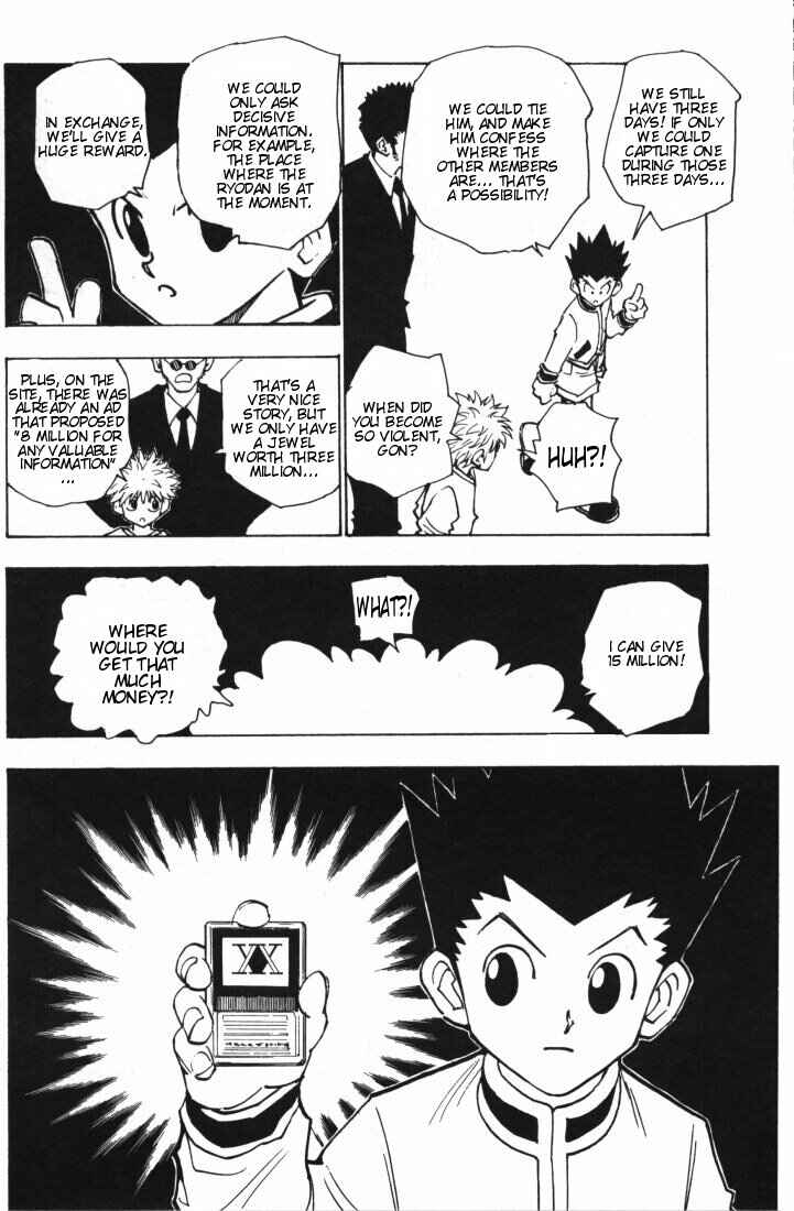 Page 17 Chapter 84 HUNTER x HUNTER