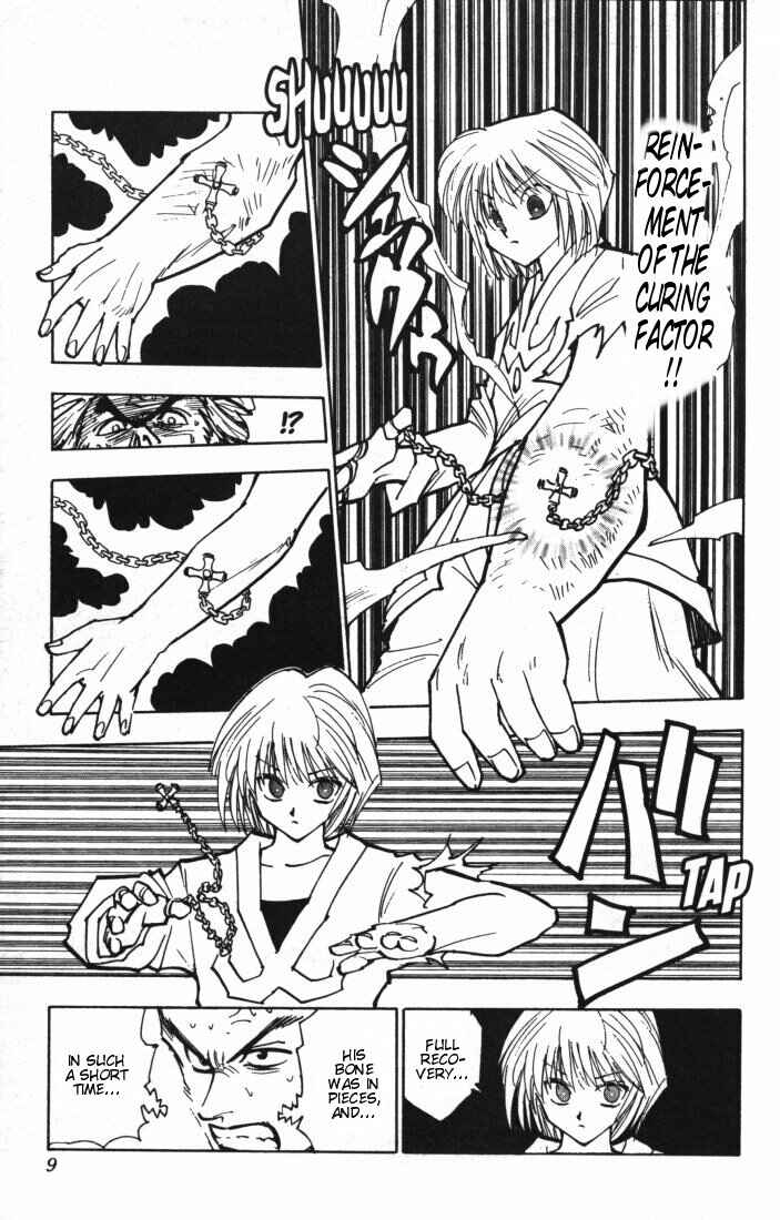 Page 4 Chapter 84 HUNTER x HUNTER
