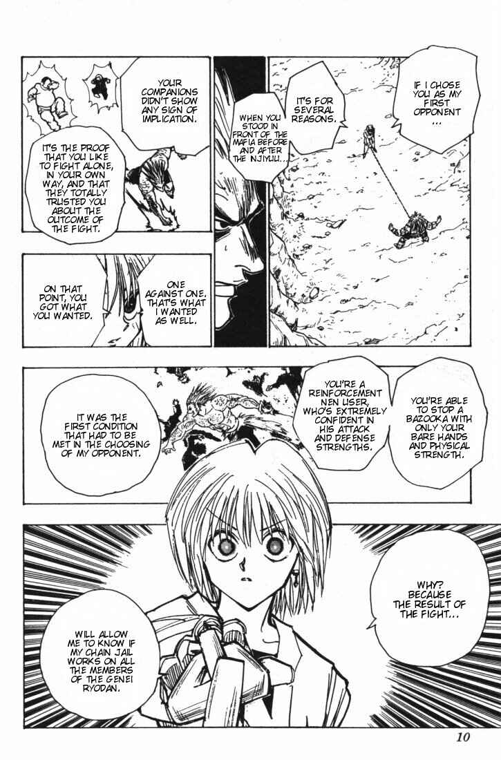 Page 5 Chapter 84 HUNTER x HUNTER