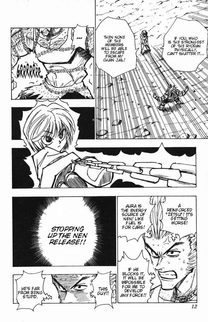 Page 7 Chapter 84 HUNTER x HUNTER