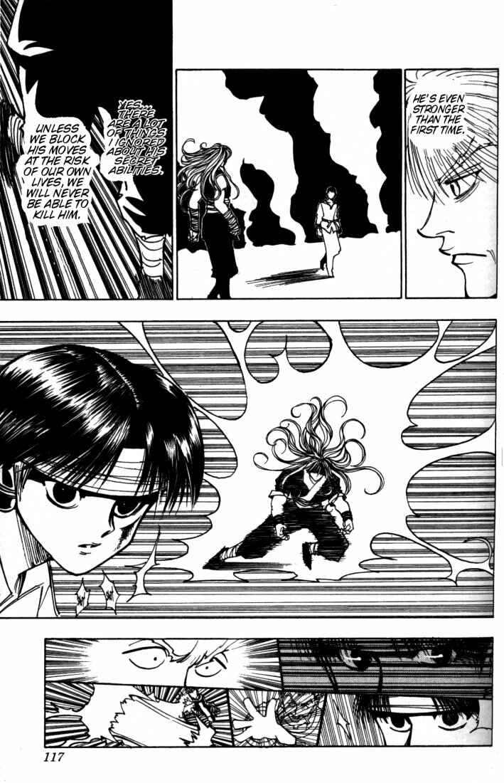 Page 14 Chapter 99 HUNTER x HUNTER