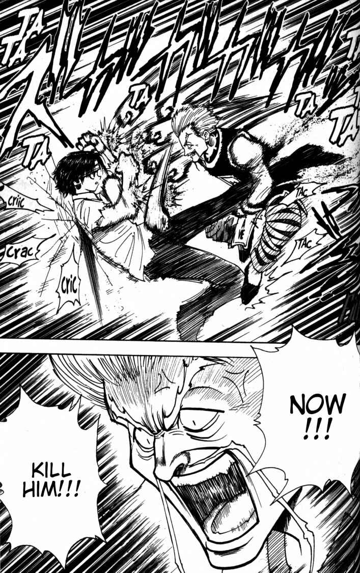 Page 16 Chapter 99 HUNTER x HUNTER